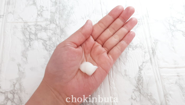 ビメラトリートメント商品3