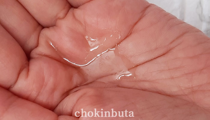ララヴィトライアルを試してみました